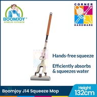 Boomjoy J14 PVA Twist Mop