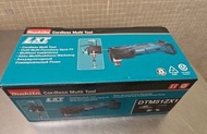 牧田 無線多功能工具 DTM51Z1