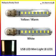8 LED Portable USB LED Light Mini LED USB Light White Yellow Light
