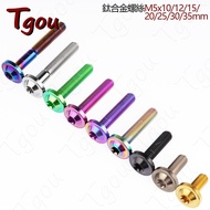 GJ9D [1pc] Titanium Alloy UFO Head Screw M5x10/12/15/20/25/30/35mm Motorcycle Modified Screw
