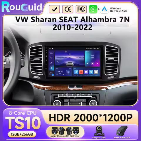Android 16 Car Radio Stereo Multimedia For Volkswagen VW Sharan SEAT Alhambra 7N 2010-2022 Player Un