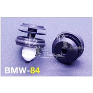 BMW Door Trim Fixing Buckle/G20 G21 G30 G31/BMW/G32/Plastic Buckle/Side Skirt Buckle/Buckle/G05/5141