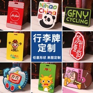P PVC Luggage Tag Soft Silicone Bus Customized Boarding Pass To Picture Card Holder Work Pass 51031