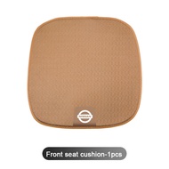 Car Ice Silk Cushion for Nissan Almera Grand Livina Sentra Navara Frontier Latio X-Trail Serena NV20