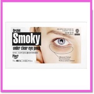 The Orchid Skin - 口香糖塑顏凝膠眼膜 開眼 一盒10對 ( Smoky-去黑眼圈) (8809089292397)[平行進口]