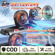 Car Strong Tripl Fan Air Conditioning 5/12/24V Auto Cooler Dual Head Mini Electric Car Fan SUV G3C5 