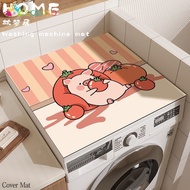Cartoon Cute Diatom Mud Absorbent Sunscreen Multifunctional Cover Towel For Washing Machine Bedside 