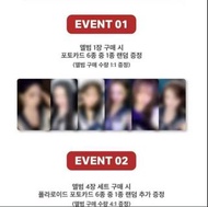 代購IVE REVIVE WM線下 （同FC同造型特典）