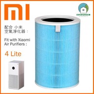 EVERGREEN.. - 適用於 小米 MI 米家 4 Lite 空氣清新機 備用過濾器套件替換用