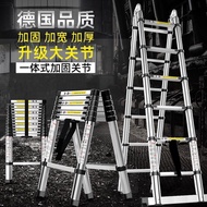 Ladder Household Folding Multifunctional Thickened Aluminum Telescopic Ladder Trestle Ladder Lifting Engineering Ladder Small Ladder Ladder