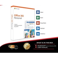 Microsoft Office 365 Personal