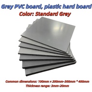 Imported gray PVC board, plastic board, hard board, CPVC board, PVC acid and alkali resistant  board