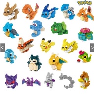 Mainan Balok Pokemon Lapras Figure Puzzle Balok Susun Puzzle