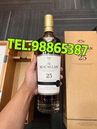 收麥卡倫 威士忌 Whisky 麥卡倫15 麥卡倫18 麥卡倫25 麥卡倫30