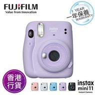 香港行貨保用一年 Fujifilm Instax mini 11 丁香紫 富士即影即有相機