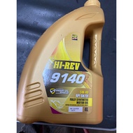 Hi-Rev 9140 5w-40 engine oil fully synthetic