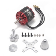 NEEBRC 4250 800KV Outrunner Brushless Motor SKYWALKER V2 80A ESC UBEC ตัวควบคุมความเร็วสำหรับ FPV โด