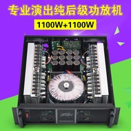 Budweiser/PEAVEY CS1400 CS2000 CS3000 CS4000 Professional Stage Post-Stage Power I3QE