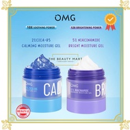 OMG Oh My Glow 5% Niacinamide Bright Barrier Moisture Gel | 2% Cica B-5 Calming Moisture Gel 45g