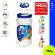 CALDBECK - PUCK | FREE GIFT | 240g | Cream Cheese Spread | HALAL | Rich & Creamy | MY Sole Importer