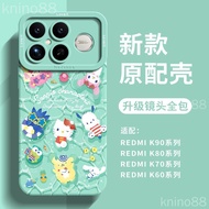 Xiaomi POCO F8 Pro Phone Case poco f8ultra Protective Case Swimming Pool Sanrio Lens All-Inclusive W