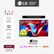 [Pre-order] [NEW] LG OLED evo C4 48 inch 4K Smart TV