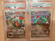 Psa10 烈空座 Pokemon Rayquaza VMAX RRR