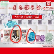 BANDAI  扭蛋機等待造型扭蛋