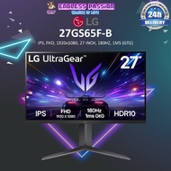 LG 27GS65F-B — 27" FHD IPS Display Gaming Monitor