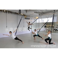 Straight Manufacturer fitness Rope Air Suspension Rope bungee with Elastic Sale Vitality Jumping Pol