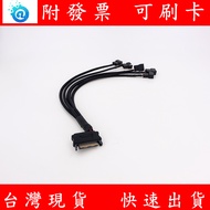 SATA One Point Five Fan Adapter Cable Computer Host Cooling To 3pin Extension