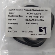 Hitachi Water Pump Original O-Ring WM-P150GX2 WM-P200GX2 WM-P250GX2 GX150 GX180 GX200 Genuine Spare 