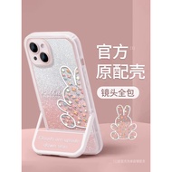 Iphone x case iphone xs case iphone xr case iphone xr max case iphone 6G iPhone 6 plus iphone 7G iphone 7 plus good luck rabbit new style invisible bracket high quality