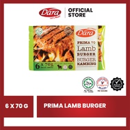 Dara Lamb Burger Patty / Burger Kambing - 6pcs (420g, 6 x 70g)