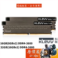 KLEVV 8GBx2 16GBx2 DDR4-3600 BOLT XR Series/RAM Memory/Original Price House