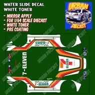 Decal hot wheels supra mk4 7eleven [white toner]