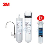 【3M】 HCR-05 櫥下型過濾軟水雙效可生飲淨水器特惠組加贈3M前置PP系統