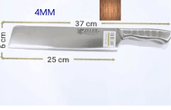 ZELEX Stainless Steel Non Slip Coconut Knife  4mm Kitchen Knife  Pisau Potong Kelapa 椰子刀