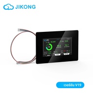 ใหม่ JIKONG JKBMS 4.3 นิ้วหน้าจอสัมผัสสําหรับ PB Series V19 รุ่น BMS จอแสดงผลสนับสนุนเซลล์แพ็คตรวจสอ