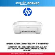 HP Deskjet Ink Advantage 2875 3-in-1 Printer - Grey