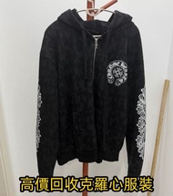 Chrome Hearts Sluntradiction木質太陽眼鏡，Chrome Hearts克羅心，童軍花鏡框，Chrome Hearts克羅心，墨鏡，太陽眼鏡，chromehearts克羅心眼鏡