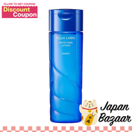 Shiseido AQUALABEL White Care Lotion Moist (200mL)