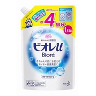 Biore u 沐浴露補充裝 1350ml