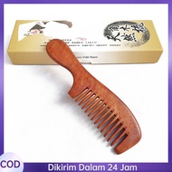 Massage Head Comb Wooden Hair Comb Imported Hair Comb Health Comb Wooden Comb Handmade/ Cocktail Woo