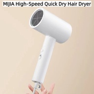 MIJIA Quick-Drying Hair Dryer H101 MIJIA Household Portable Foldable Water Ion Constant Temperature 
