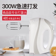 Handheld Mixer For Baking Handheld Blender Mixer For Baking High Power Fresh Milk Cream Ice Cream