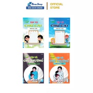 Book - Letter Coloring Book (For 4-5 Years Old + 5-6 Years Old) + Lowercase Letter Coloring Book (Fo