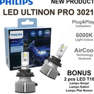 Terios LED Lamp 2006-2017 Philips Ultinon PRO3021 H11 Headlamp