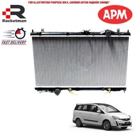 APM RADIATOR ASSY PROTON EXORA CPS