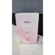 Wellous - Dvine D-vine collagen